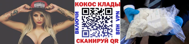 Наркота Темников АМФЕТАМИН  Конопля  Псилоцибиновые грибы  ГАШИШ  Меф мяу мяу 