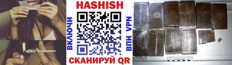 ГАШ 40% ТГК  маркетплейс какой сайт  Темников 