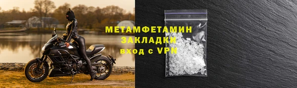 прущая мука Козловка