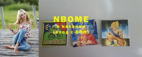 COCAINE Кодинск