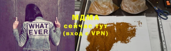 винт Коряжма