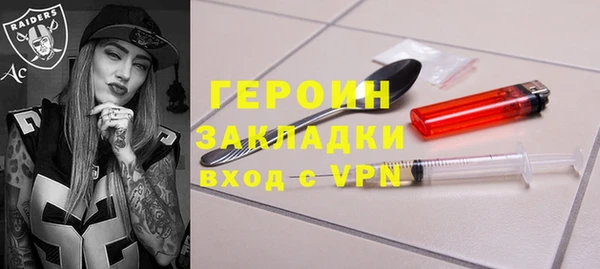 винт Коряжма