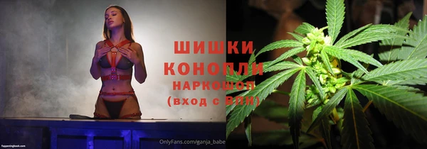 прущая мука Козловка