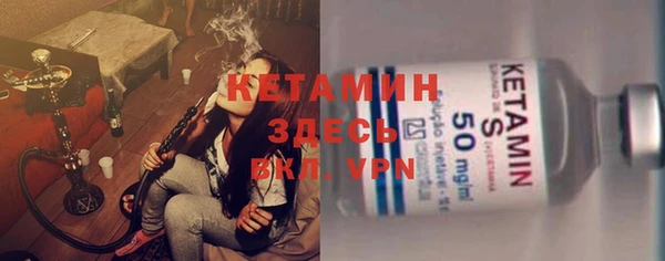 винт Коряжма