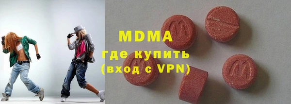 прущая мука Козловка