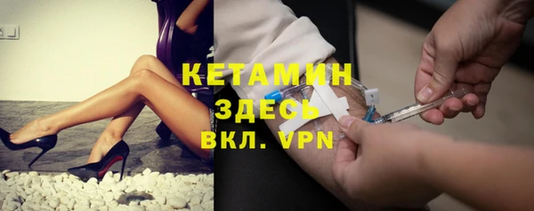 прущая мука Козловка