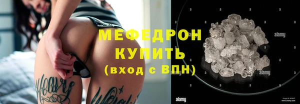 прущая мука Козловка