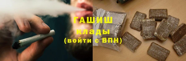стаф Костерёво