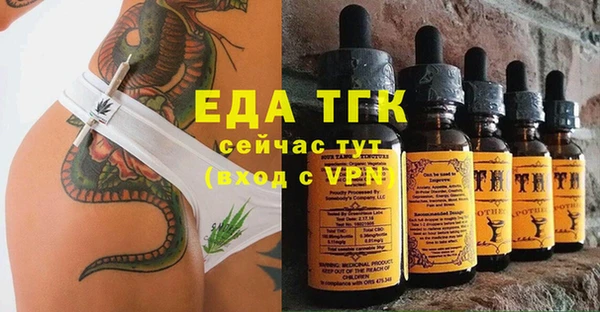 COCAINE Кодинск