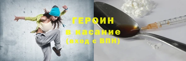 винт Коряжма