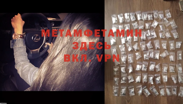 COCAINE Кодинск