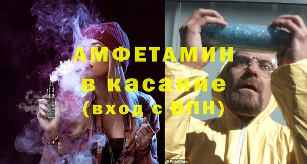 винт Коряжма