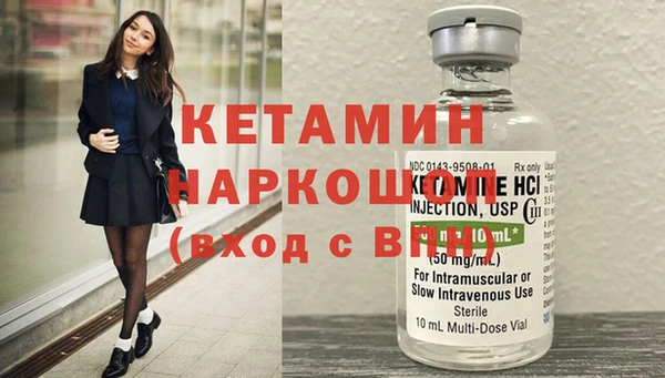 COCAINE Кодинск