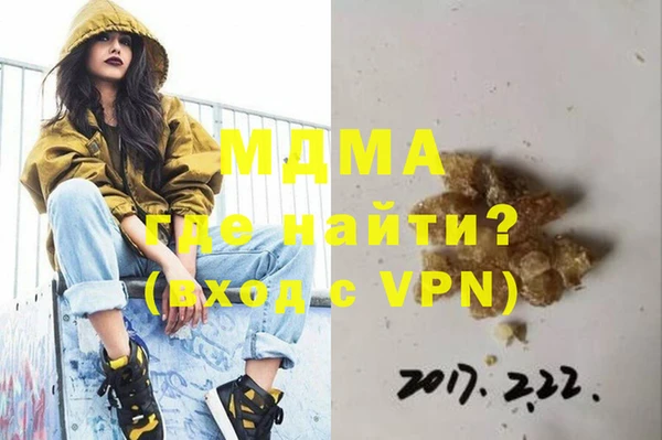 винт Коряжма