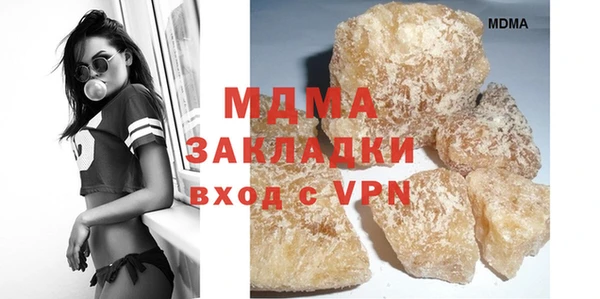 прущая мука Козловка