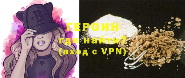 стаф Костерёво