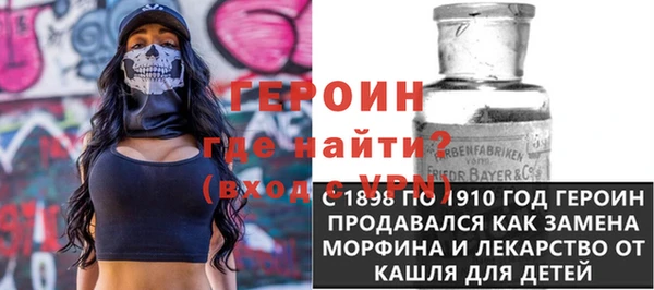 скорость Кинешма