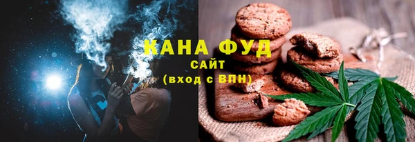 стаф Костерёво