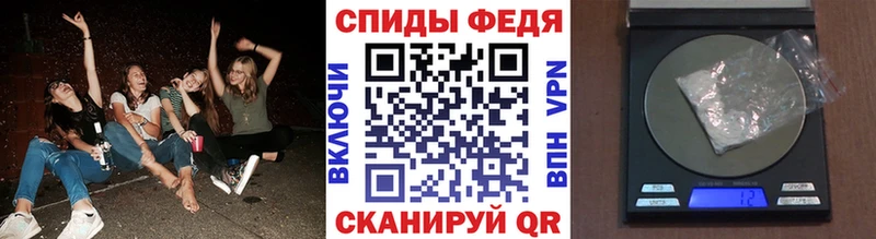 Метамфетамин кристалл  Темников 